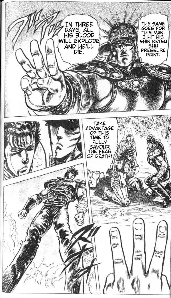 Fist of the North Star Chapter 67 16